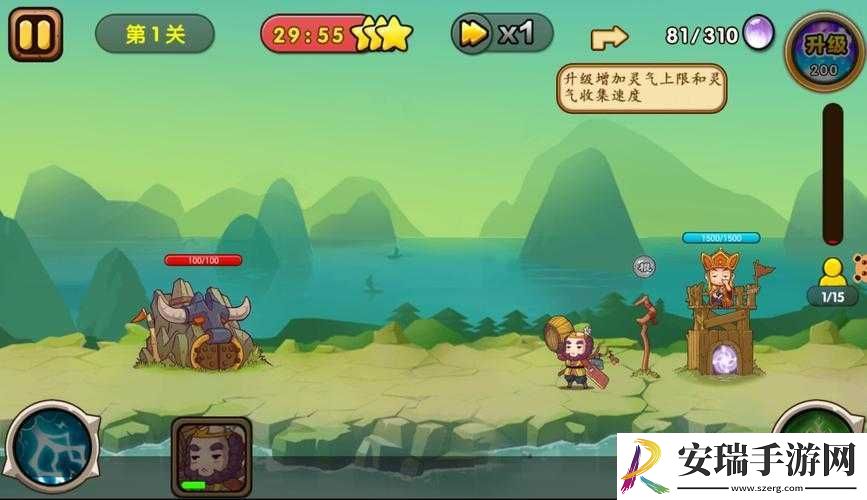 小小西游OL游戏独特魅力概览