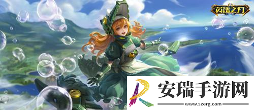 新皮肤上新英魂之刃口袋版S26赛季开启