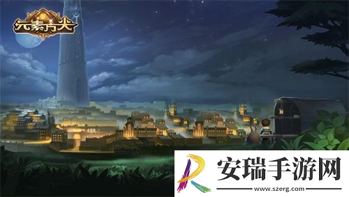 开启全新冒险元素方尖创造无限可能