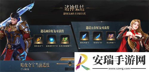 开局一把刀