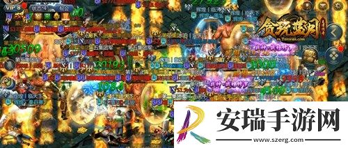 王者归来！贪玩蓝月古天乐消灭魔族大举庆祝