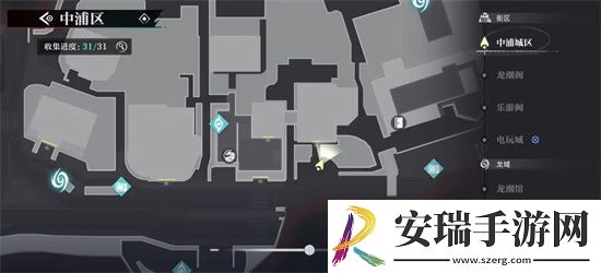 归龙潮中浦市区瞳术宝箱位置在哪里