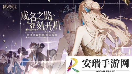 绝对演绎释出海量待播影视剧企划