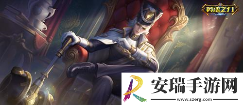 新皮肤上新英魂之刃口袋版S26赛季开启