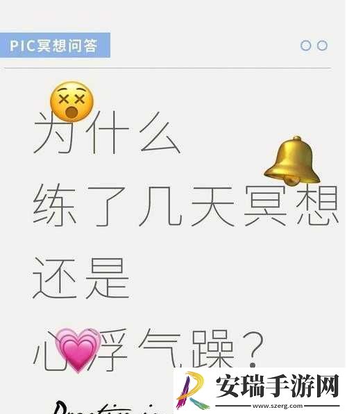 白天躁晚上躁天天躁COM乡