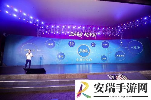 从“三国杀”到“三国杀+”