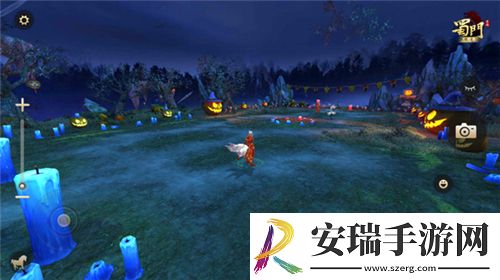 蜀门手游奇妙万圣夜
