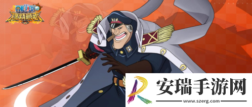 航海王