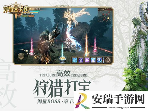 卓越再现荣耀大天使见证一个魔幻大世界开启