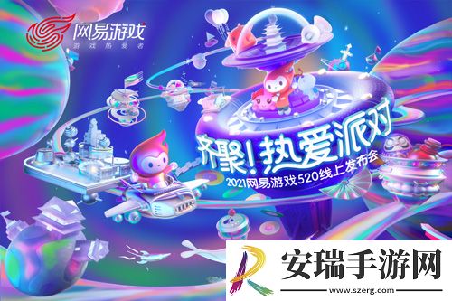 绝对演绎释出海量待播影视剧企划