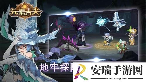 元素方尖玩法大起底