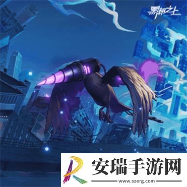 黑潮之上新世界全新怪物情报曝光出没