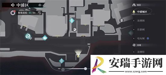 归龙潮中浦市区瞳术宝箱位置在哪里