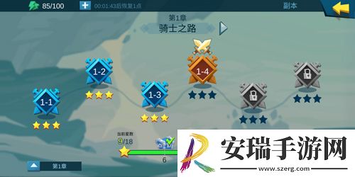 无限挑战