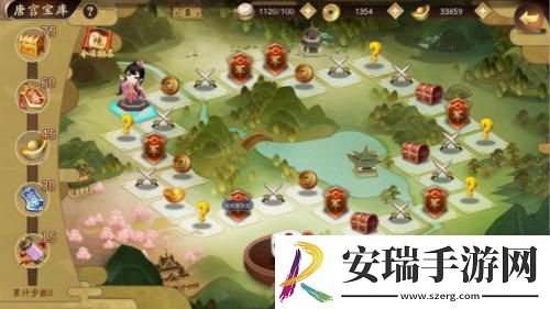 风月幻想大唐飞行棋
