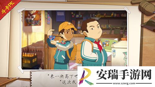 一起来pk小浣熊百将传街头挑战玩法前瞻