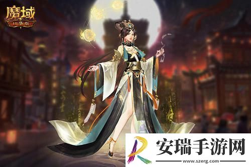 双11福利魔域口袋版神都洛城邀你尽享狂欢