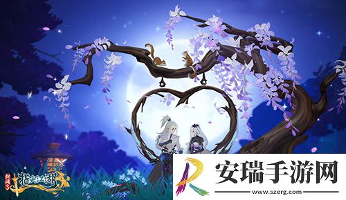 剑网3