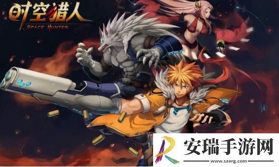 时空猎人3最硬核的二次元轻科幻横版格斗手游