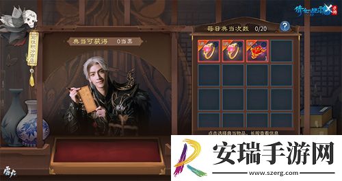 云熙当铺重装开业之喜