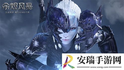 潜行在暗夜中的杀手余烬风暴全新职业刺客前瞻