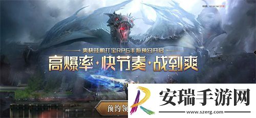 开局一把刀
