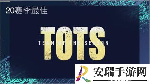锦标赛2已打响