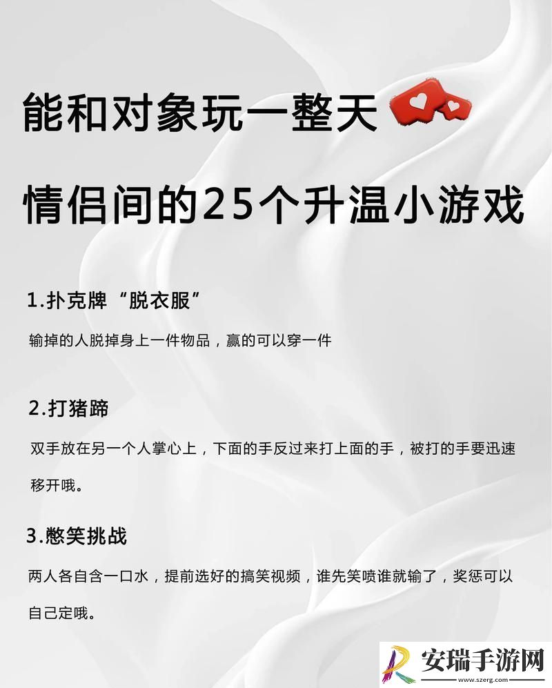 扑克牌