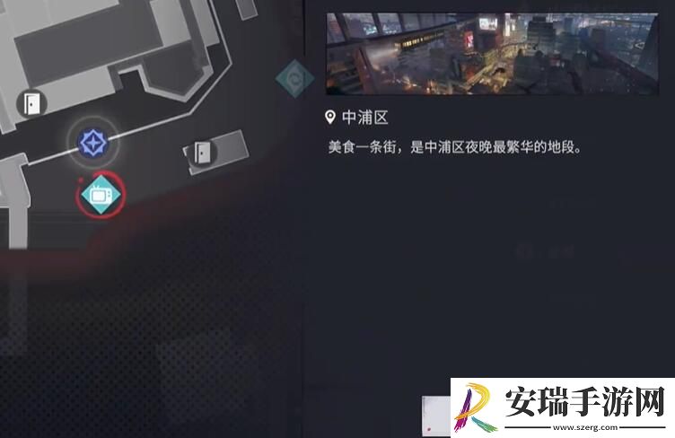 归龙潮语失足海王任务怎么完成