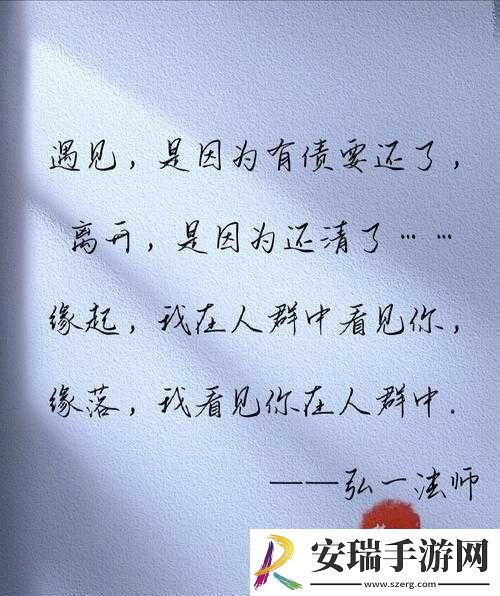 唔别在这