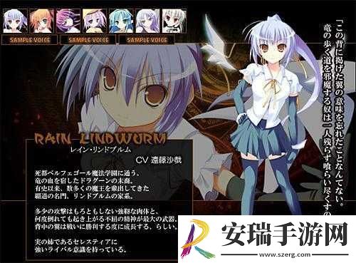 秋末魔娘x勇者速刷翡翠攻略
