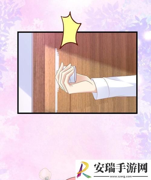 弃妃门前帅哥多