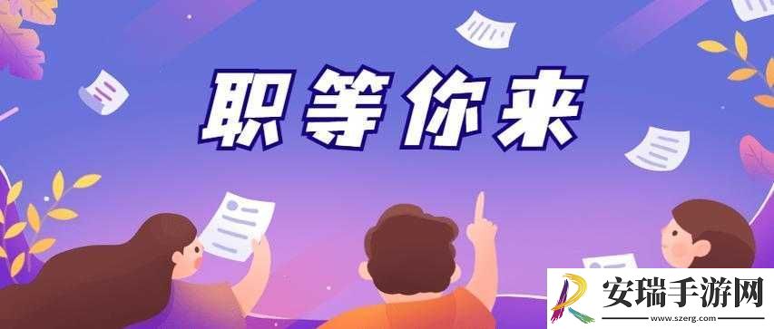 成熟啪啪