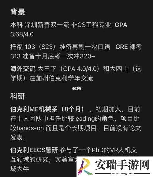 国产矿转码专一
