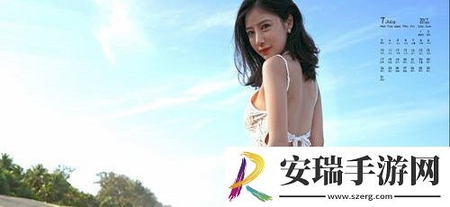 暴躁妹妹CSGO直播