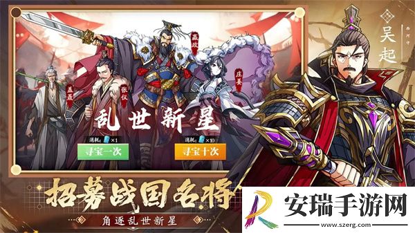 群英觉醒法家学派技能怎么样