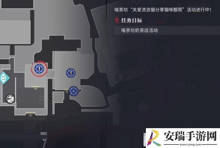 归龙潮语失足海王任务怎么完成