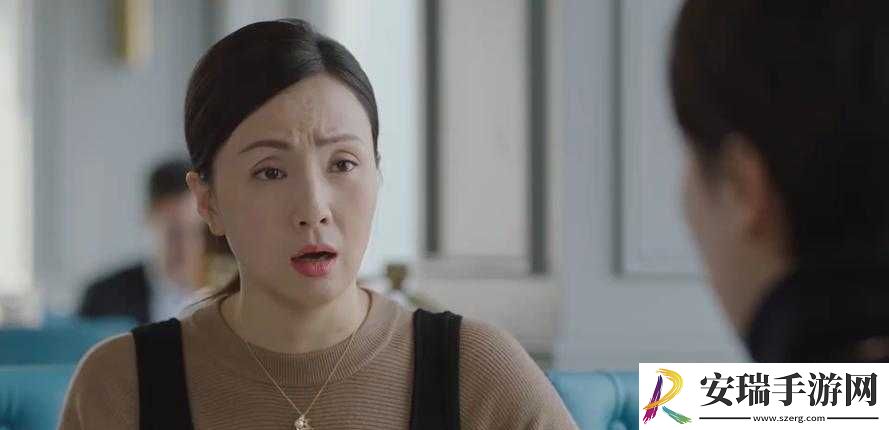 双飞宋倩董文洁