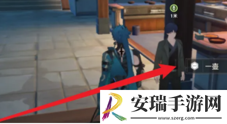 鸣潮听听上次段子的后续任务怎么做