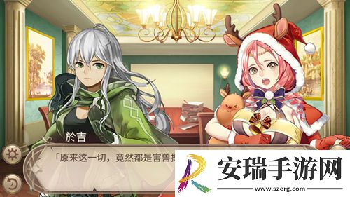 过年啦姬魔恋战纪黄忠新春装限时上线