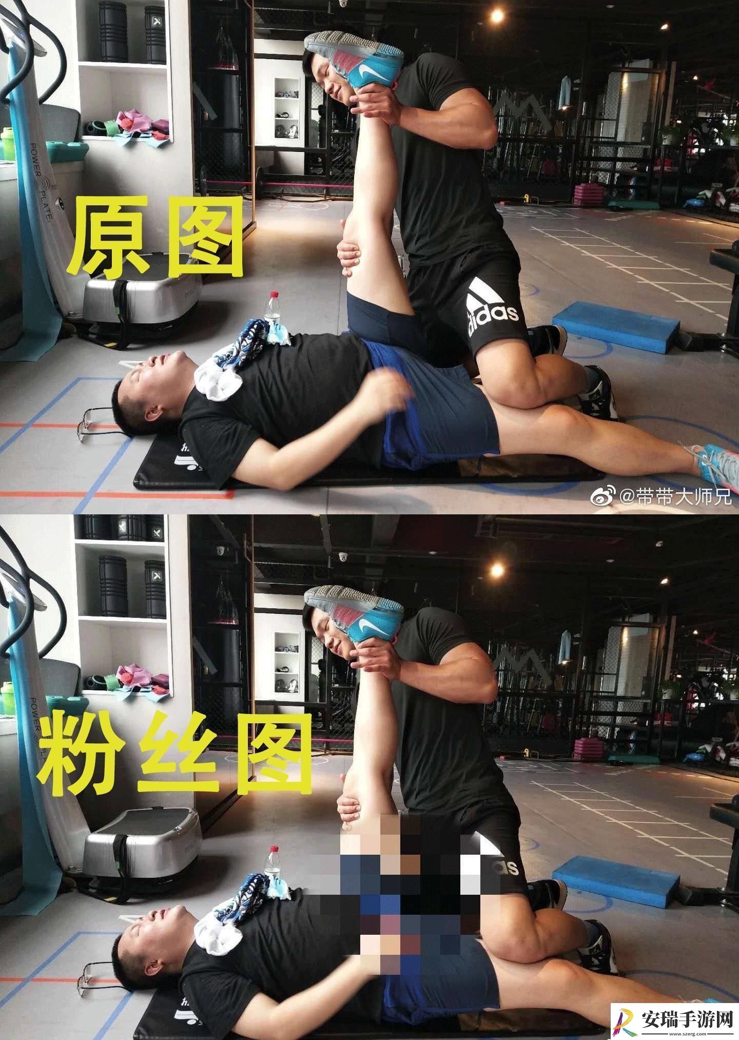 高清姿势教程