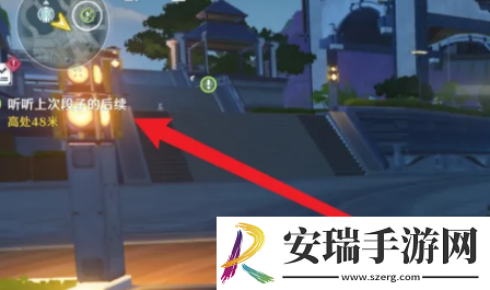 鸣潮听听上次段子的后续任务怎么做