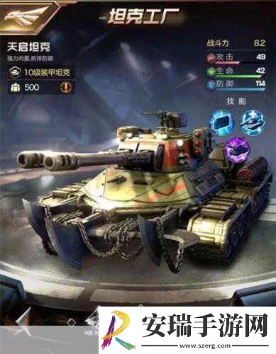 独家揭秘帝国纪元删档测试倒计时
