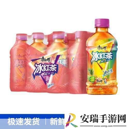 小洞果汁大作战