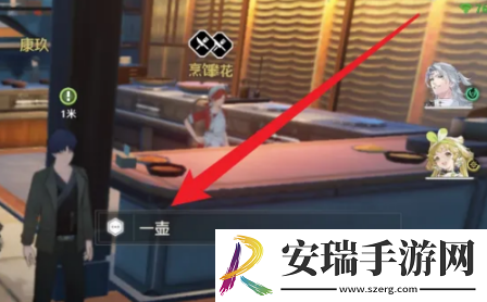 鸣潮听听上次段子的后续任务怎么做