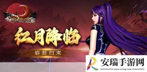 探索无垠天际天空传说全平台启航你的奇幻冒险新篇章！