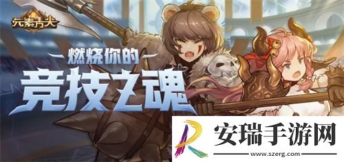 颠覆职业格局