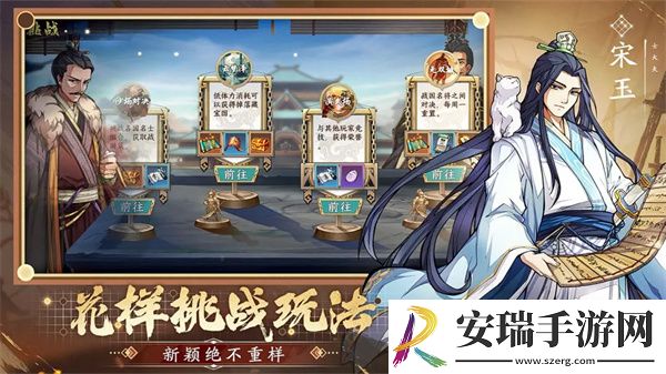 群英觉醒兵家学派技能怎么样