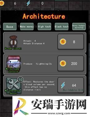 躺平发育内置菜单mod
