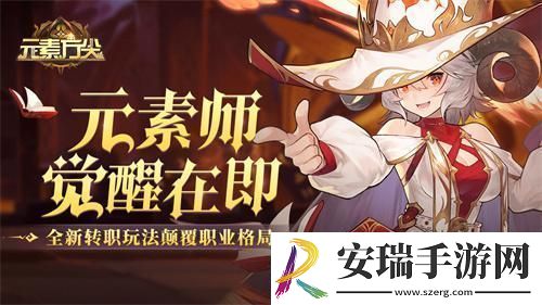 颠覆职业格局
